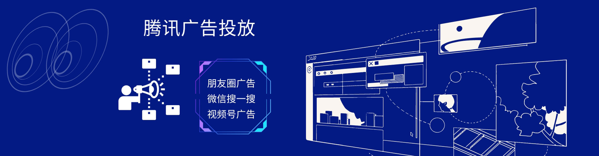 丰都百度推广价格