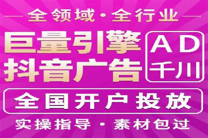 小红书信息流案例：旅游行业如何通过信息流提升用户体验